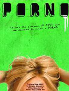 Porno