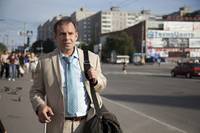 Кадр Как назло Сибирь