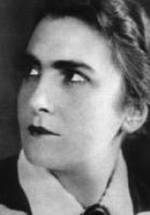 Елена Гоголева фото