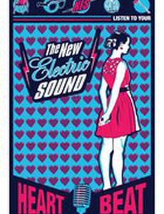 Heartbeat (видео)