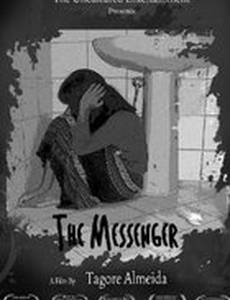 The Messenger