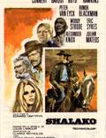 Постер из фильма "Шалако" - 1