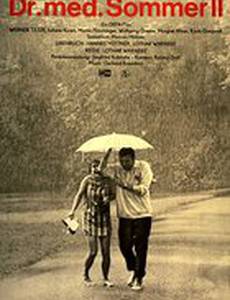 Д-р медицины Зоммер II