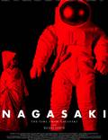 Постер из фильма "Девушка из Нагасаки" - 1