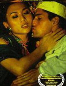 Улица Бугис