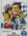 Постер из фильма "Гран при" - 1