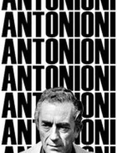 Микеланджело Антониони, история автора