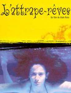 L'attrape-rêves