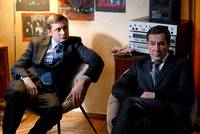 Кадр Пирамммида