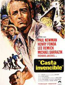 Иногда великая идея...