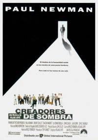 Постер Создатели тени