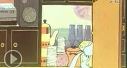 Мультфильм