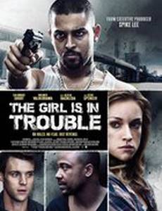 Девушка в беде