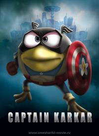 Постер Смешарики. Начало