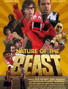 Nature of the Beast