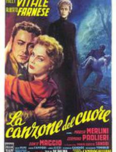 La canzone del cuore