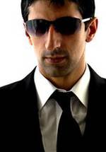 Ара Пайая фото