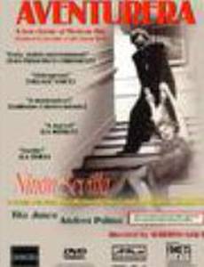 Aventurera