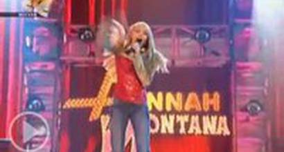 Вступительные титры (русский дублированный)