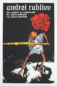 Постер Андрей Рублев