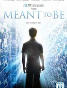 Задуманное