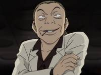 Кадр Монстр