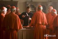 Кадр Ангелы и Демоны