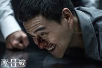 Кадр Холодная война 2