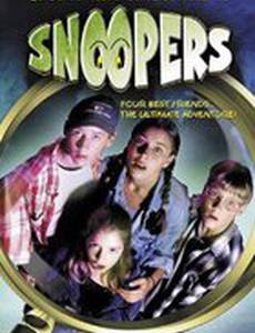 Тайна гробницы