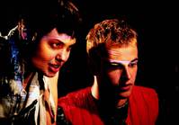 Кадр Хакеры