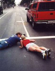 Первый взгляд