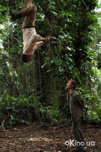 Кадр Сокровище Амазонки