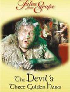 Tre pistole contro Cesare