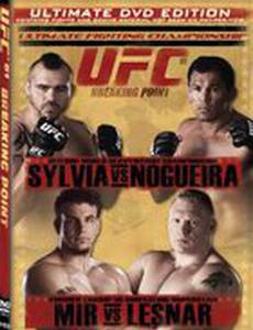 UFC 81: Breaking Point