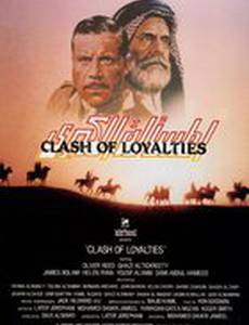 Большой вопрос