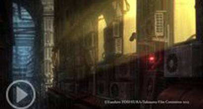 Музыкальный клип