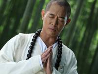 Кадр Чародей и Белая змея