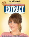 Постер из фильма "Экстракт" - 1
