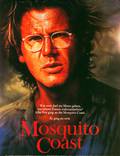 Постер из фильма "Берег москитов" - 1
