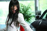 Кадр Третье желание