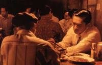 Кадр Любовное настроение