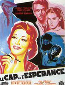 Le cap de l'espérance