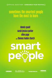 Постер Умники