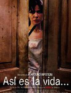 Такова жизнь