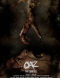 Постер из фильма "O.A.Z: Old Age Zombies" - 1