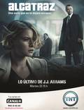 Постер из фильма "Алькатрас" - 1
