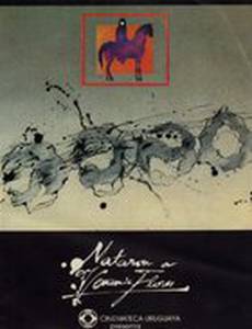 Венасио Флорес убит