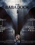 Постер из фильма "Бабадук" - 1
