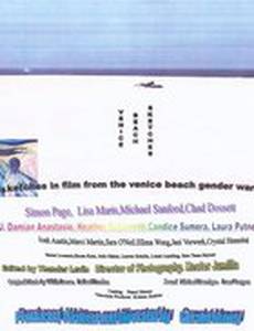 Venice Beach Sketches (видео)