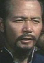 Ва Лунг Сзема фото